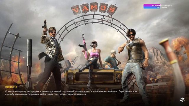 PUBG Battlegrounds ВоЙнушка смотреть онлайн