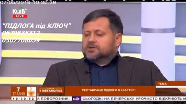 ШЛИФОВКА БЕТОННОГО ПОЛА. ШЛИФОВКА СТЯЖКИ. Без пыли. смотреть онлайн