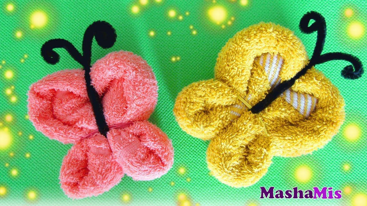 КАК красиво ПОДАРИТЬ ПОЛОТЕНЦЕ/ бабочка смотреть онлайн