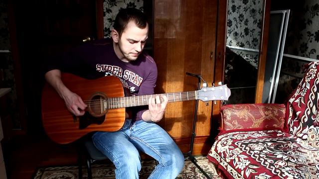 Люмен - Гореть (cover)