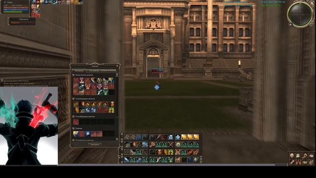 L2 Duelist olympiad movie Asterios.tm x7 Phoenix 2021 april смотреть онлайн