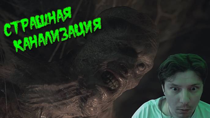 The Callisto Protocol Из низа прямо в купол смотреть онлайн