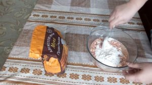 КЕКС НА КИСЕЛЕ рецепт   ВКУСНО ПРОСТО ПИРОГ ИЗ сухого  КИСЕЛЯ How to cook a cake