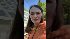 Чем обработать ТЕПЛИЦУ ВЕСНОЙ Дачный агроном