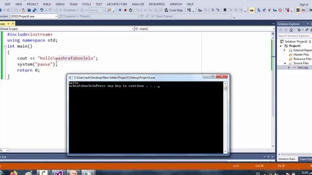 C++ 07 Special Characters and Escape Sequence смотреть онлайн