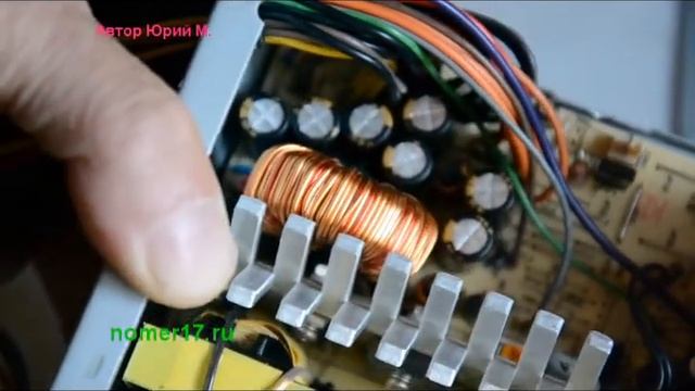 Ремонт блока питания ASUS ATX 500H смотреть онлайн