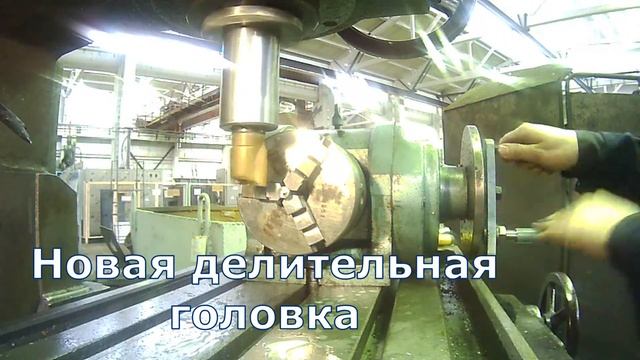 Делаем болты s10 на делительной головке смотреть онлайн