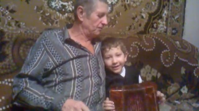 Дед с внуком отжигают! смотреть онлайн