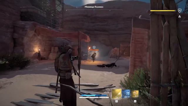 assassin`s creed® origins смотреть онлайн
