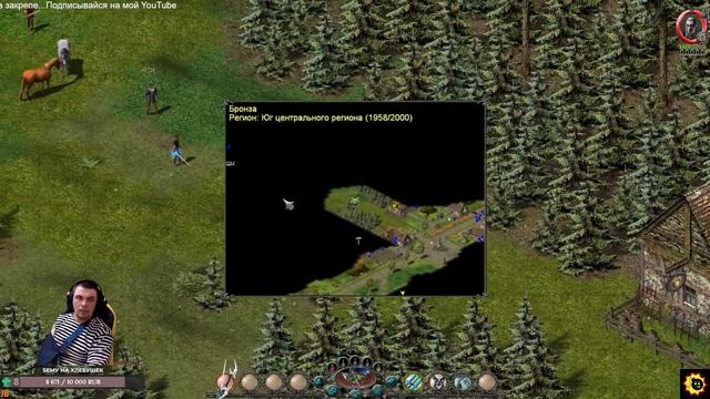 SACRED GOLD #4 двигаемся по сюжету, лайк тёмному эльфу смотреть онлайн