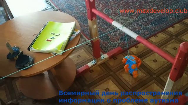 Сегодня Всемирный день распространения информации о проблеме аутизма. смотреть онлайн