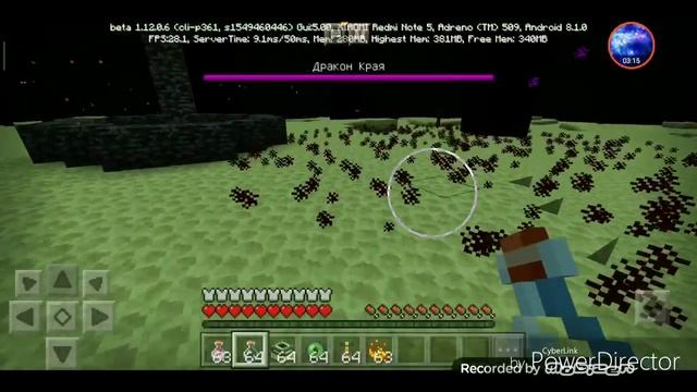 ДЛЯ ЧЕГО НУЖНО ДЫХАНИЕ ДРАКОНА?! смотреть онлайн