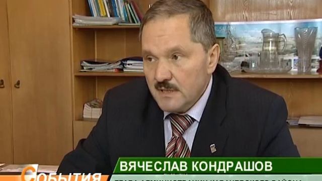 карачев совещание 24 01 11 смотреть онлайн