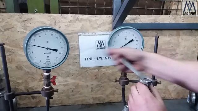 Регулятор давления мембранный 21нж 4нж (АРС47) смотреть онлайн