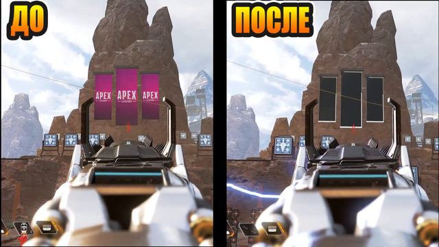 Как изменилось оружие в 7 сезоне? Apex Legends гайд смотреть онлайн