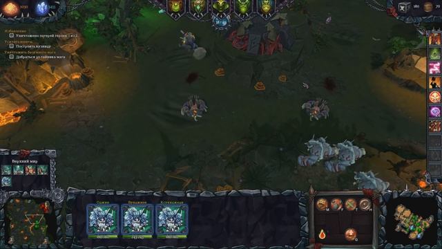 Dungeons 2 - Прохождение игры #8 | Неправильное, милое Зло смотреть онлайн