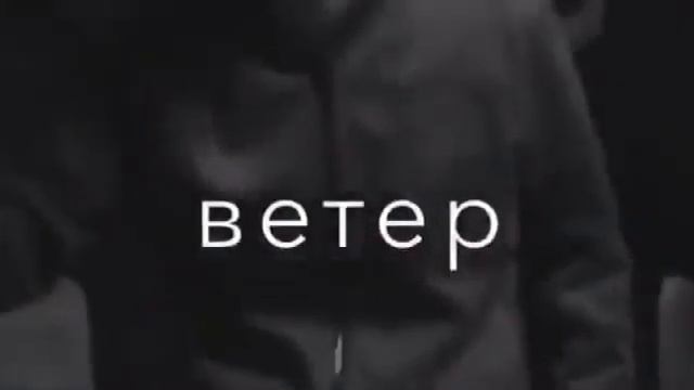 сердце тихо плачет супер песня смотреть онлайн