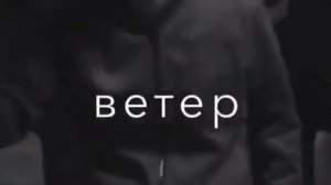 сердце тихо плачет супер песня