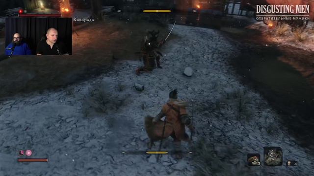 [DM] Sekiro: Shadows Die Twice ч. 1 - П. Сальников, А. Мурадян смотреть онлайн