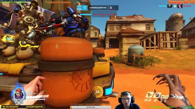 Overwatch - копим голдишко ) смотреть онлайн