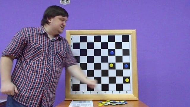 Уроки по шашкам #1 "Оппозиция" смотреть онлайн
