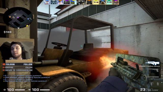⭐ Петух - коронный, Негев - похоронный! ⭐ → [csgo / ксго] смотреть онлайн