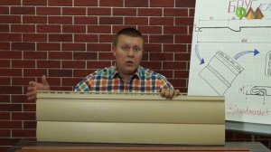 Какой формы бывает сайдинг. Отвечаем за фасады
