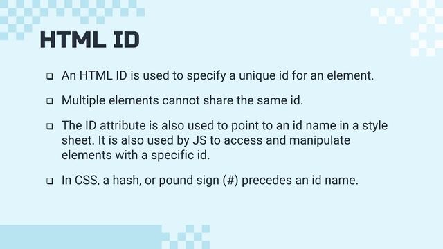 HTML ID смотреть онлайн
