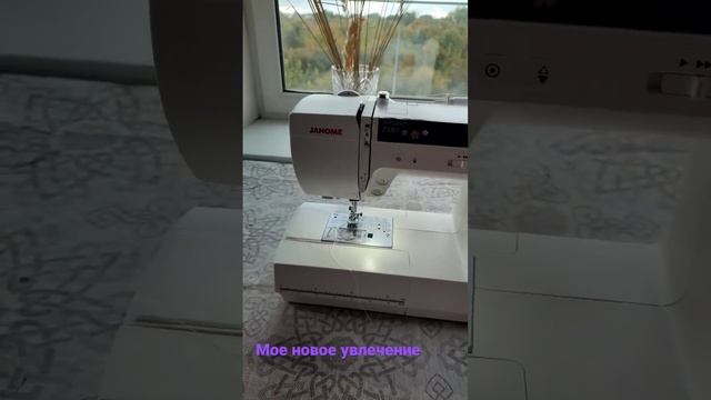 Жаноме 7180 смотреть онлайн