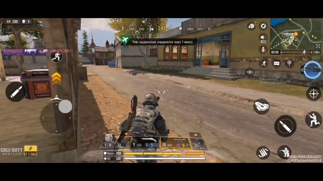 Соло против сквадов: КБ в Call of Duty Mobile.