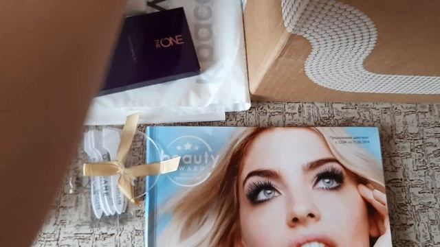 МОЙ ЗАКАЗ ПО КАТАЛОГУ №6 ОРИФЛЭЙМ Наталья Ерошенко смотреть онлайн