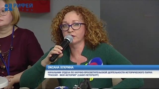 Выставочно-образовательный проект «Река жизни. Спасенное детство» смотреть онлайн