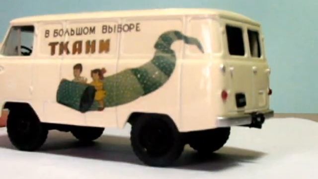 Моя коллекция масштабных моделей 1:43 (часть 1) смотреть онлайн