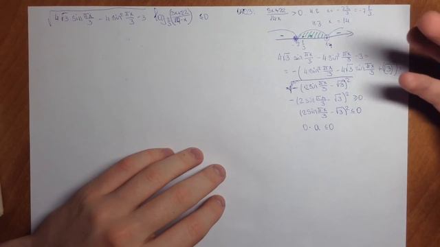 Решение 15 номера 181 варианта Alexlarin.net смотреть онлайн
