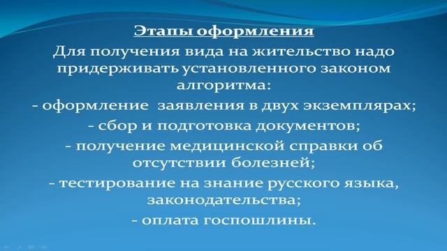 Сделай Сам для Духовного Развития