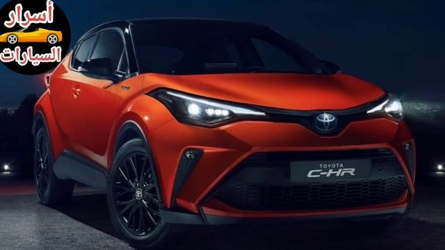 تويوتا chr 2022 سعر في مصر 2023 c-hr Toyota الجميلة ولكن смотреть онлайн