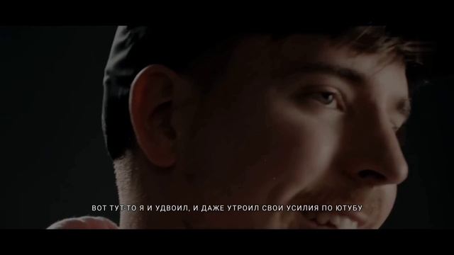 Мистер Бист - о Своём Успехе! Главные Секреты Самого Популярного Блогера