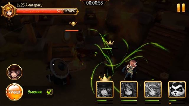 Прыжок в небо! 66 сервер Тельмар! Мастера снов!