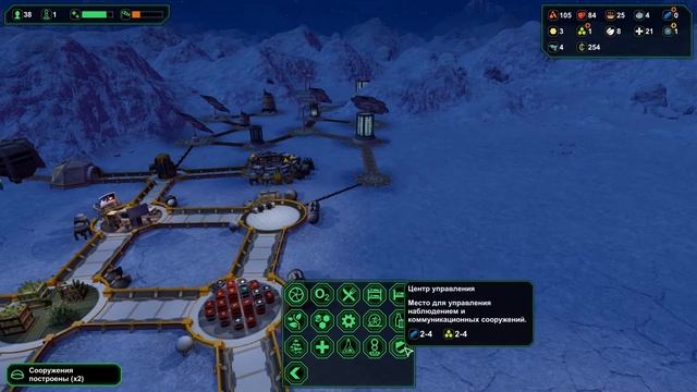 Planetbase - Начало перестройки базы! - №6 смотреть онлайн