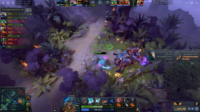 НОВЫЙ БИЛД ОТ АТАКЕРА! ОРЧИД + НУЛИФЕР KUNKKA ATTACKER DOTA 2