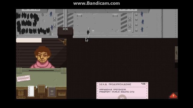прохождение Papers Please#4 смотреть онлайн