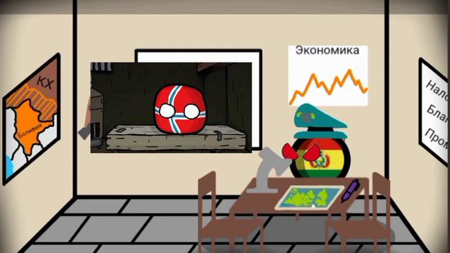 Реакция Боливиского Маппера на видео (Маппер из Балтийского моря) полный трэш смотреть онлайн