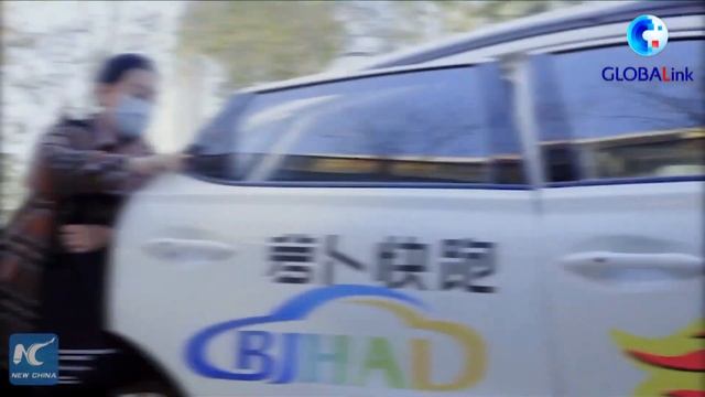 GLOBALink | Beijing's first commercial trial of self-driving vehicles смотреть онлайн