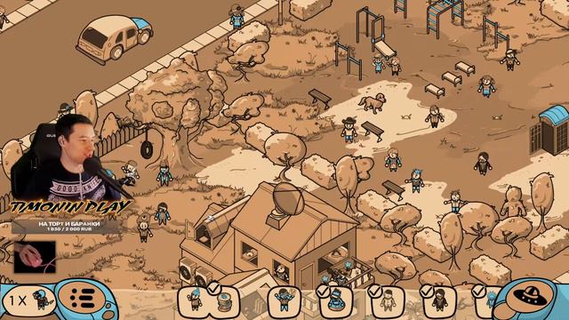 ПРИШЕЛЬЦЫ СРЕДИ НАС 🎮 Looking for Aliens ☛ #3 смотреть онлайн