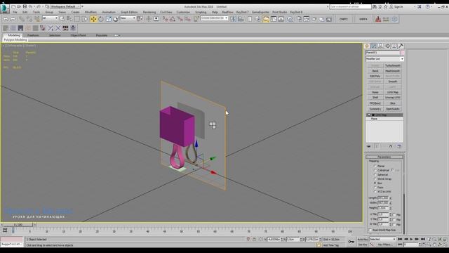 3d max уроки: Как смоделировать low poly модель лампы (часть 3) смотреть онлайн