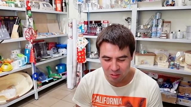 Чтение книги друга "Террорист?!" онлайн в Казани, отрывок четырнадцатый. смотреть онлайн