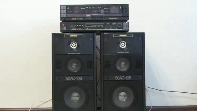 вега 50у-122с вега 50ас-106 смотреть онлайн