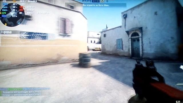 Очень дешёвая видеокарта для игр / ATI Radeon HD 4650 смотреть онлайн