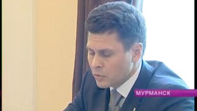 Как проверить целесообразность расходования бюджетных средств, которые выделяются на поддержку комм смотреть онлайн