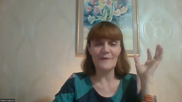 Учитель в Интернет. Как перейти к онлайн-преподаванию. Приветствие Марии Царенок коллегам-педагогам смотреть онлайн